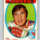 1971-72 O-Pee-Chee #112 Jim Neilson  New York Rangers  8807