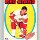 1971-72 O-Pee-Chee #134 Ab McDonald  Detroit Red Wings  8829