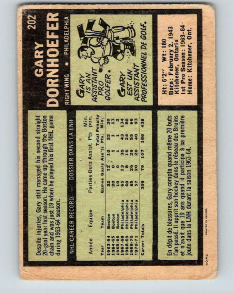 1971-72 O-Pee-Chee #202 Gary Dornhoefer  Philadelphia Flyers  8897 Image 2