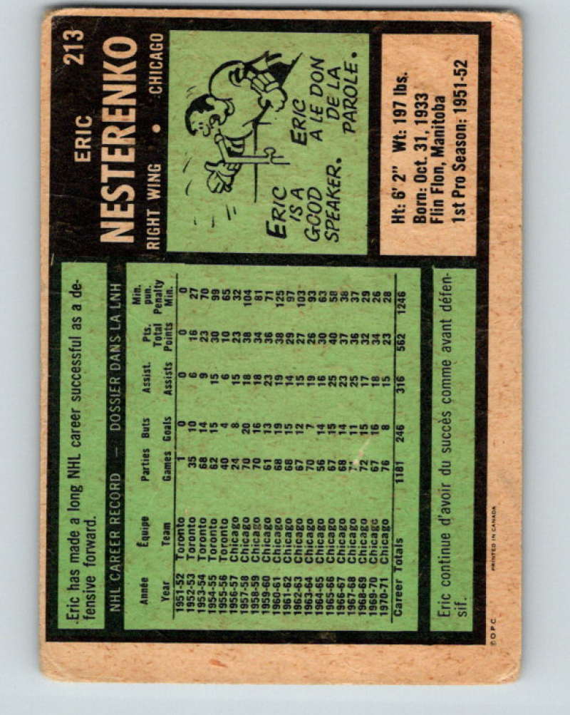 1971-72 O-Pee-Chee #213 Eric Nesterenko  Chicago Blackhawks  8908 Image 2