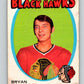 1971-72 O-Pee-Chee #214 Bryan Campbell  Chicago Blackhawks  8909