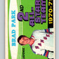 1971-72 O-Pee-Chee #257 Brad Park AS  New York Rangers  8952 Image 1