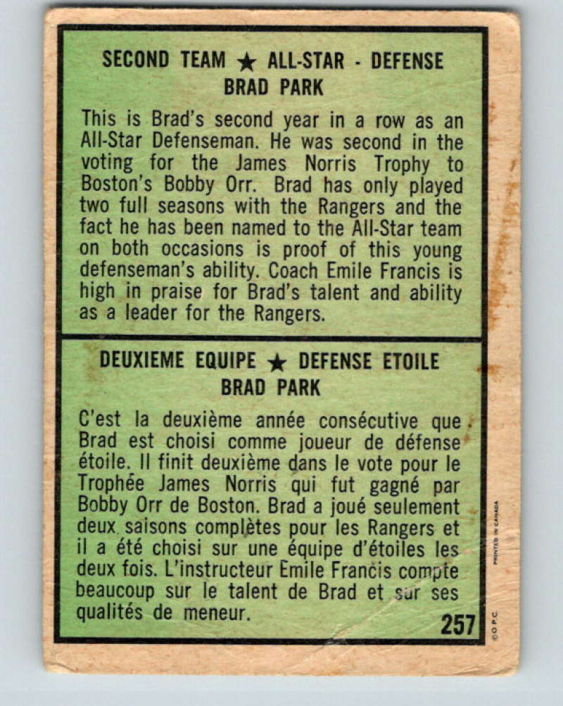 1971-72 O-Pee-Chee #257 Brad Park AS  New York Rangers  8952 Image 2