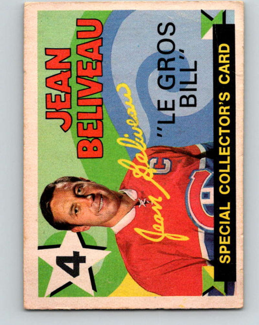 1971-72 O-Pee-Chee #263 Jean Beliveau  Montreal Canadiens  8958 Image 1