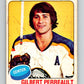 1975-76 O-Pee-Chee #10 Gilbert Perreault  Buffalo Sabres  9233