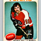 1975-76 O-Pee-Chee #20 Rick MacLeish  Philadelphia Flyers  9243