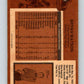 1975-76 O-Pee-Chee #31 Bryan Watson  Detroit Red Wings  9254