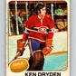 1975-76 O-Pee-Chee #35 Ken Dryden  Montreal Canadiens  9258