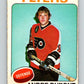 1975-76 O-Pee-Chee #56 Andre Dupont  Philadelphia Flyers  9279