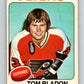 1975-76 O-Pee-Chee #74 Tom Bladon  Philadelphia Flyers  9297