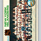 1975-76 O-Pee-Chee #92 New York Islanders CL  New York Islanders  9315