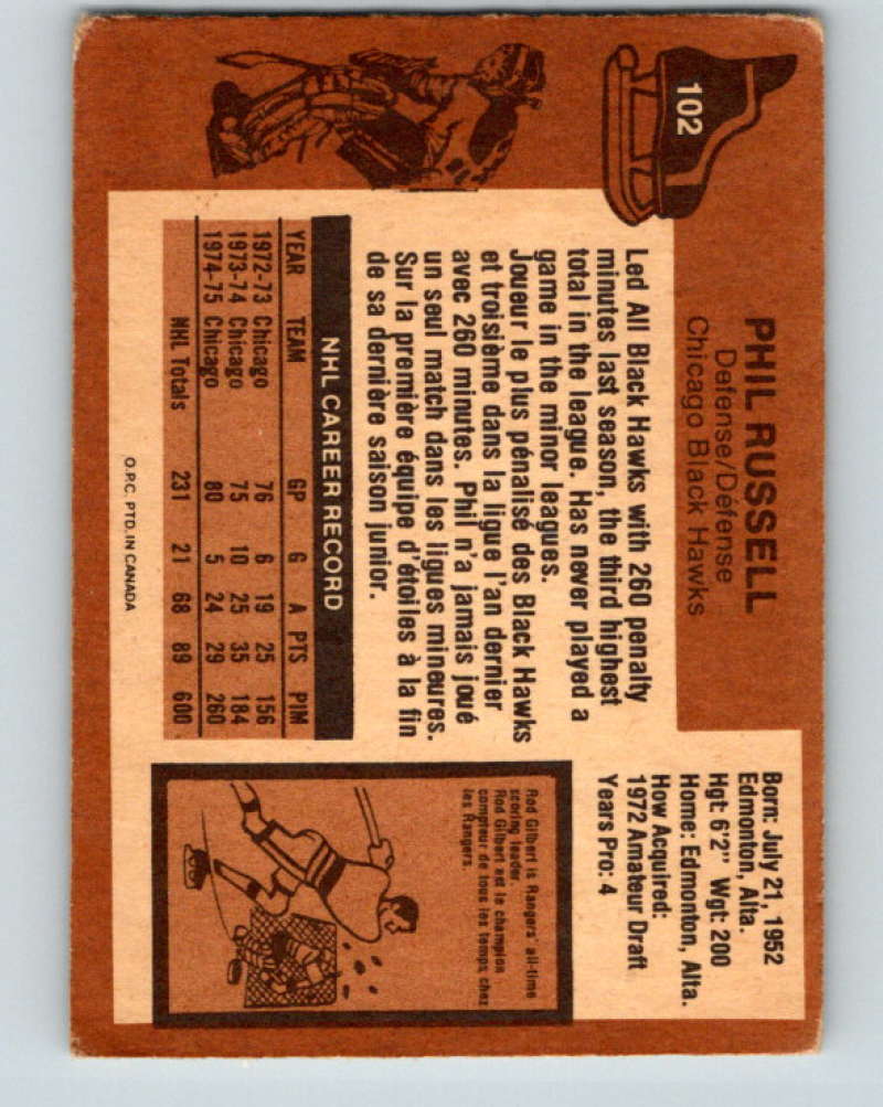 1975-76 O-Pee-Chee #103 Bill Lochead  Detroit Red Wings  9326