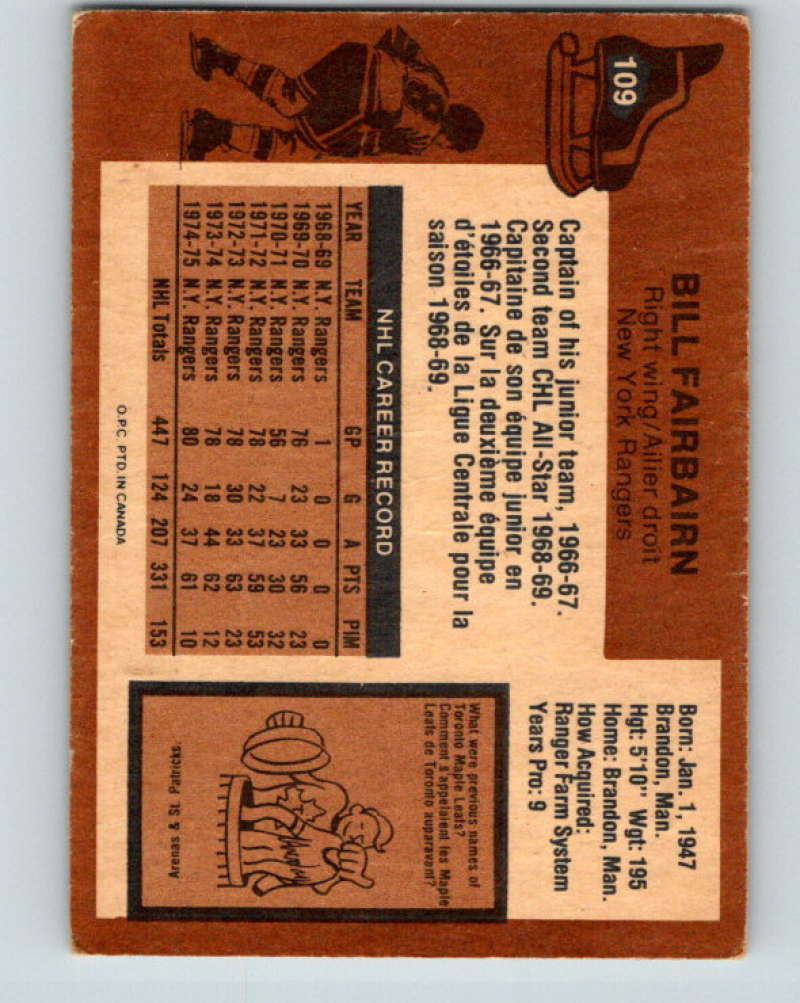 1975-76 O-Pee-Chee #110 Ross Lonsberry  Philadelphia Flyers  9333