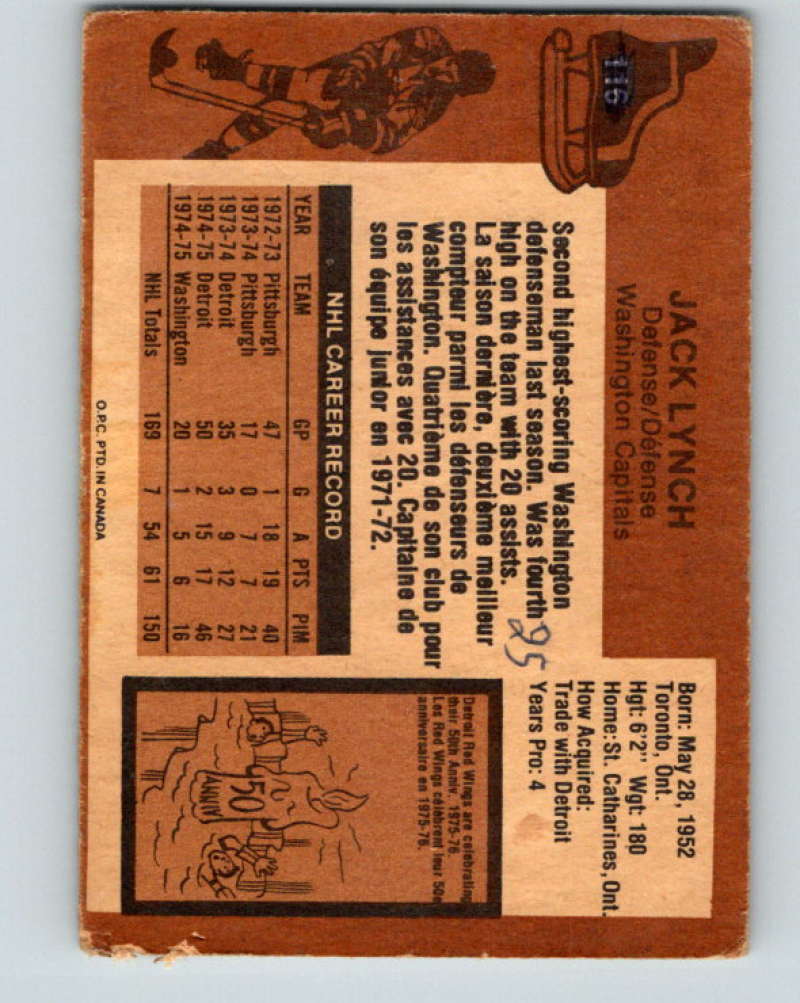 1975-76 O-Pee-Chee #117 Jacques Richard  Atlanta Flames  9340