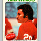 1975-76 O-Pee-Chee #120 Mickey Redmond  Detroit Red Wings  9343