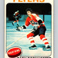 1975-76 O-Pee-Chee #129 Gary Dornhoefer  Philadelphia Flyers  9352