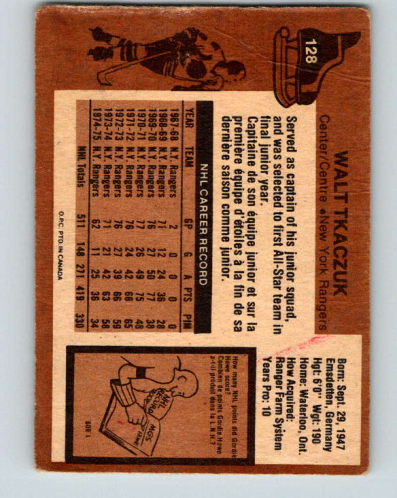 1975-76 O-Pee-Chee #129 Gary Dornhoefer  Philadelphia Flyers  9352