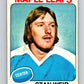 1975-76 O-Pee-Chee #132 Stan Weir  Toronto Maple Leafs  9355