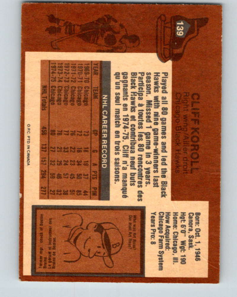 1975-76 O-Pee-Chee #140 Marcel Dionne  Los Angeles Kings  9363