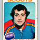 1975-76 O-Pee-Chee #141 Jean-Guy Lagace  Kansas City Scouts  9364