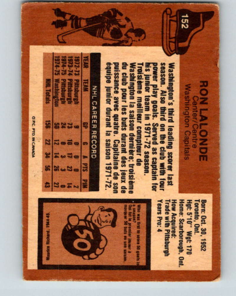 1975-76 O-Pee-Chee #153 Larry Romanchych  Atlanta Flames  9376