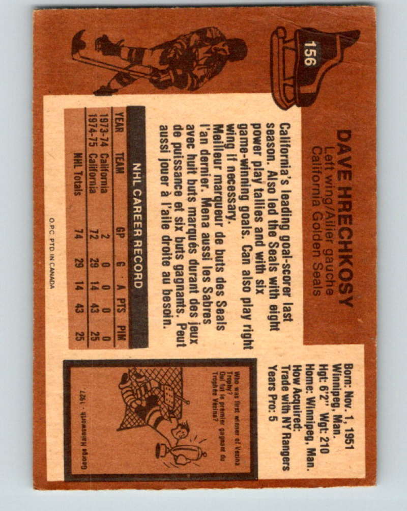 1975-76 O-Pee-Chee #157 Bill White  Chicago Blackhawks  9380