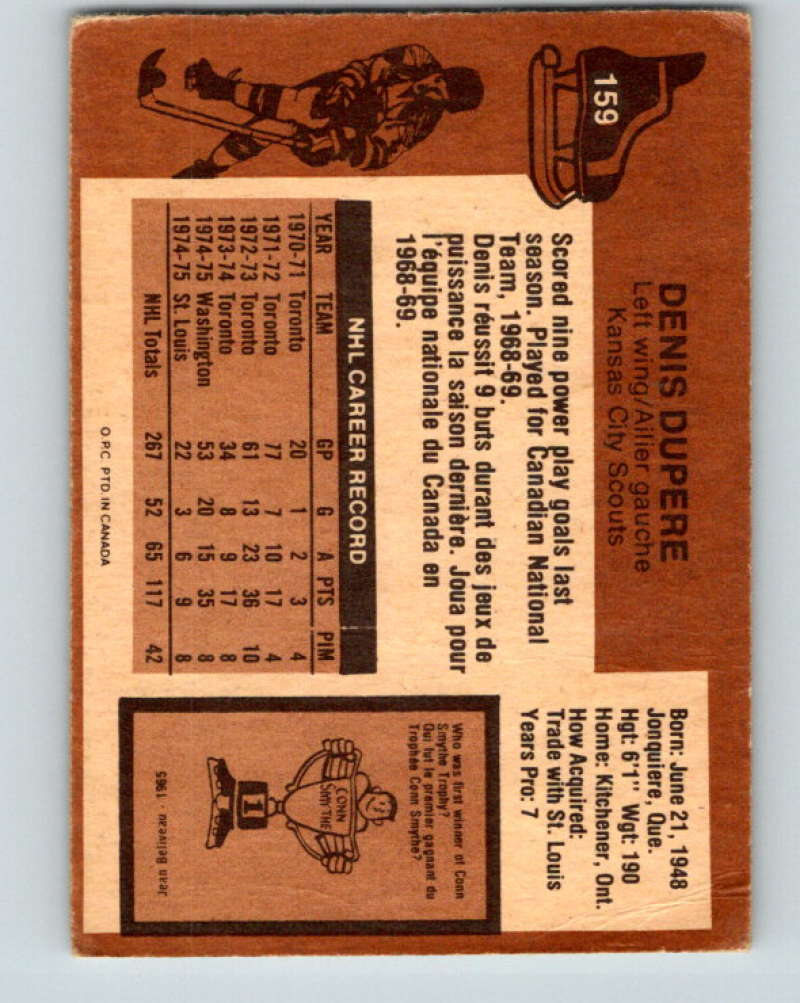 1975-76 O-Pee-Chee #160 Rogie Vachon  Los Angeles Kings  9383