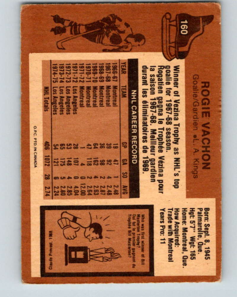 1975-76 O-Pee-Chee #161 Doug Rombough  Minnesota North Stars  9384
