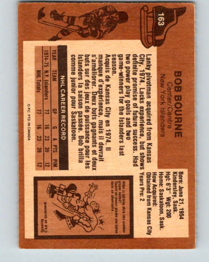 1975-76 O-Pee-Chee #164 Gilles Marotte  New York Rangers  9387