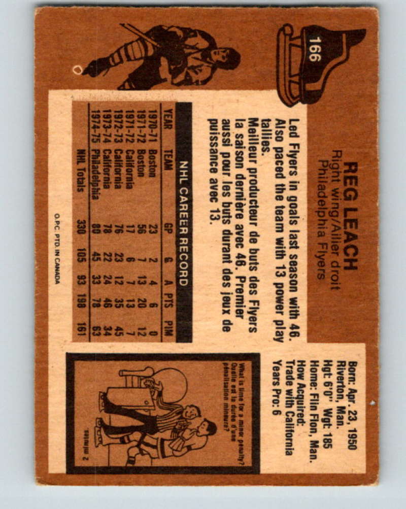 1975-76 O-Pee-Chee #167 Jerry Butler  St. Louis Blues  9390