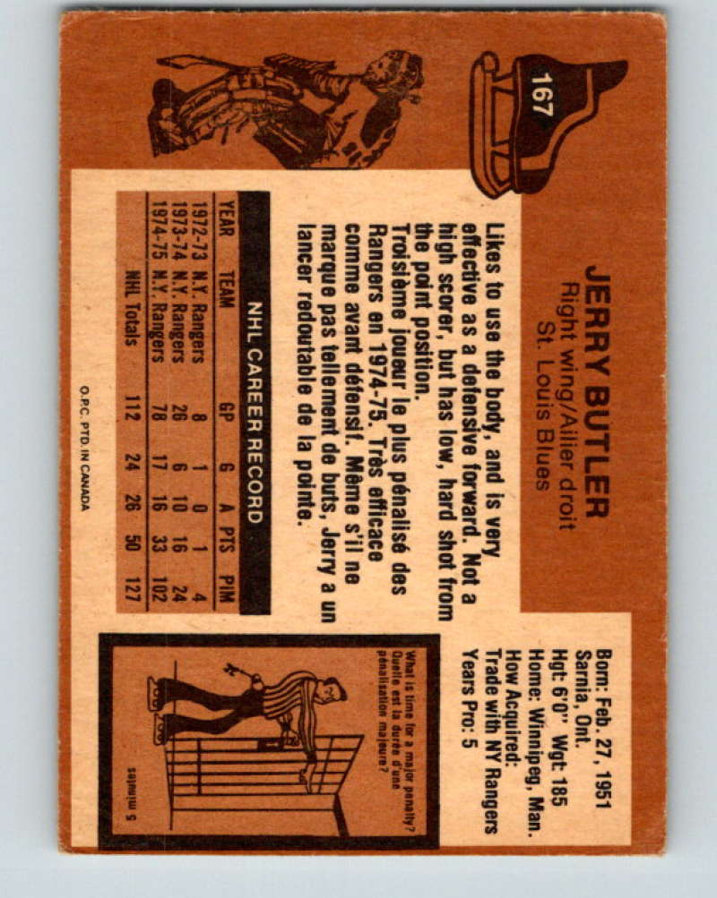 1975-76 O-Pee-Chee #168 Inge Hammarstrom  Toronto Maple Leafs  9391