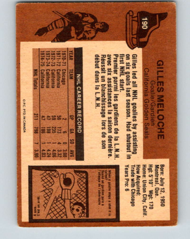 1975-76 O-Pee-Chee #191 Bob Leiter  Atlanta Flames  9414