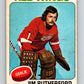 1975-76 O-Pee-Chee #219 Jim Rutherford  Detroit Red Wings  9442