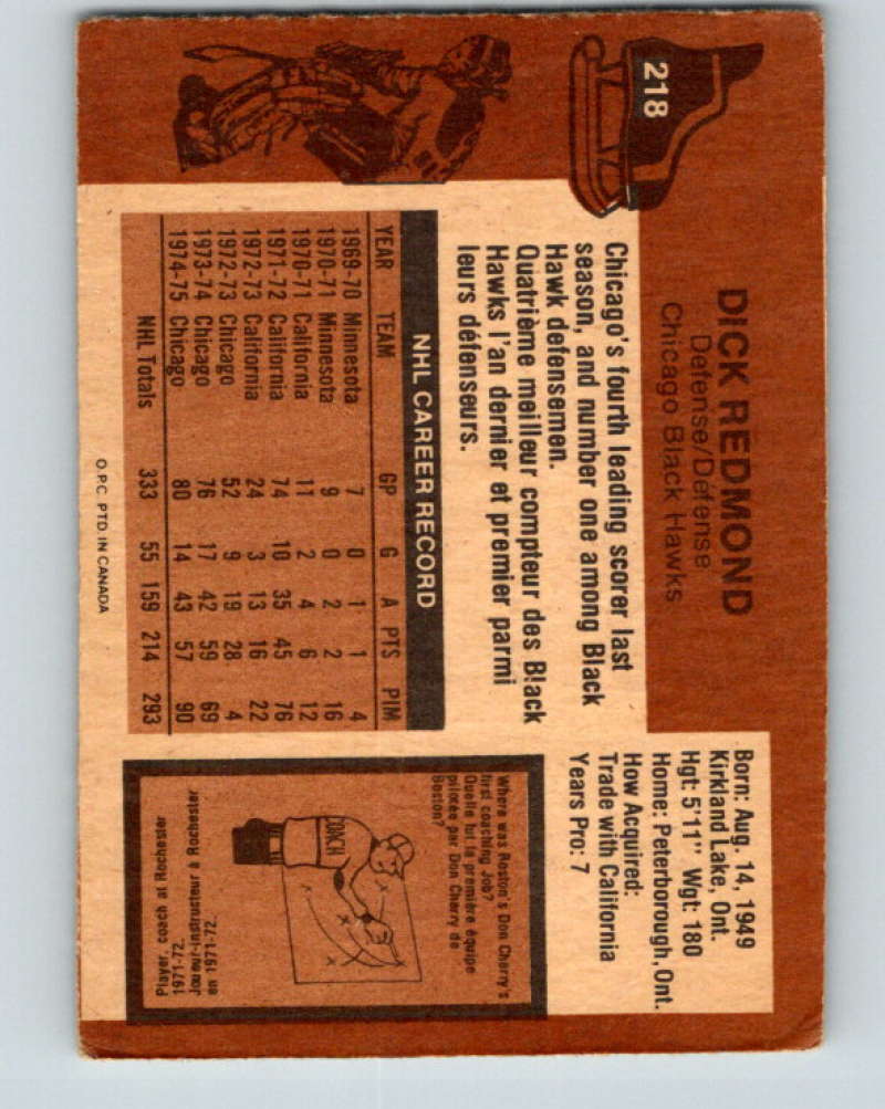 1975-76 O-Pee-Chee #219 Jim Rutherford  Detroit Red Wings  9442