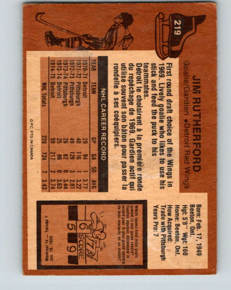 1975-76 O-Pee-Chee #220 Simon Nolet  Kansas City Scouts  9443