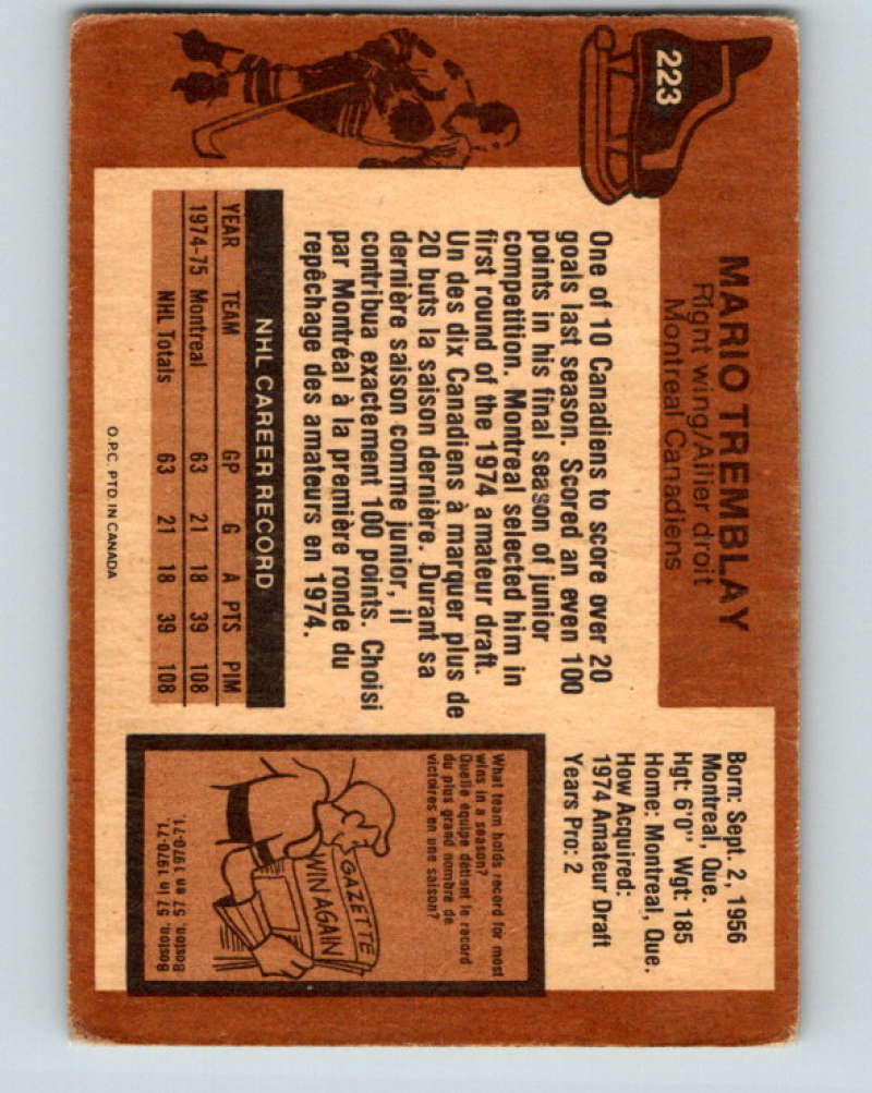 1975-76 O-Pee-Chee #224 Jude Drouin  New York Islanders  9447