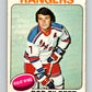 1975-76 O-Pee-Chee #225 Rod Gilbert  New York Rangers  9448 Image 1