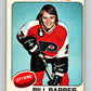 1975-76 O-Pee-Chee #226 Bill Barber  Philadelphia Flyers  9449