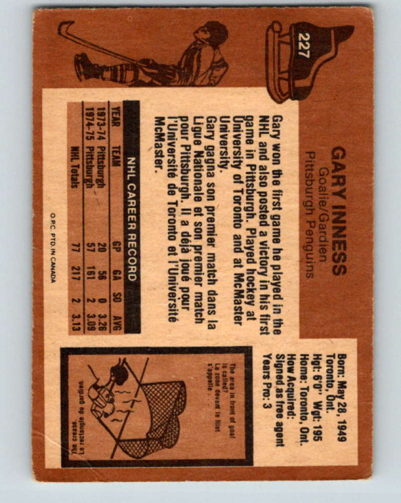 1975-76 O-Pee-Chee #228 Wayne Merrick  St. Louis Blues  9451