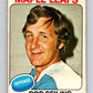 1975-76 O-Pee-Chee #229 Rod Seiling  Toronto Maple Leafs  9452 Image 1