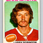 1975-76 O-Pee-Chee #241 Larry Robinson  Montreal Canadiens  9464