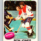 1975-76 O-Pee-Chee #247 Ron Jones  RC Rookie Washington Capitals  9470