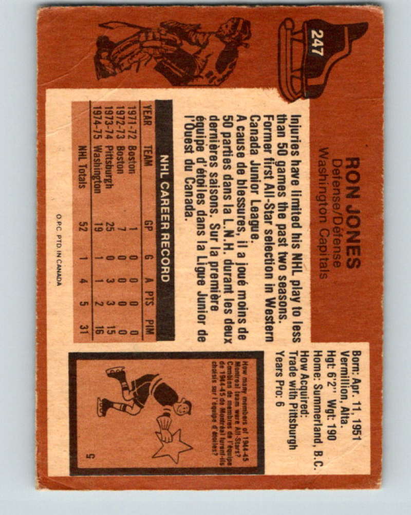 1975-76 O-Pee-Chee #247 Ron Jones  RC Rookie Washington Capitals  9470