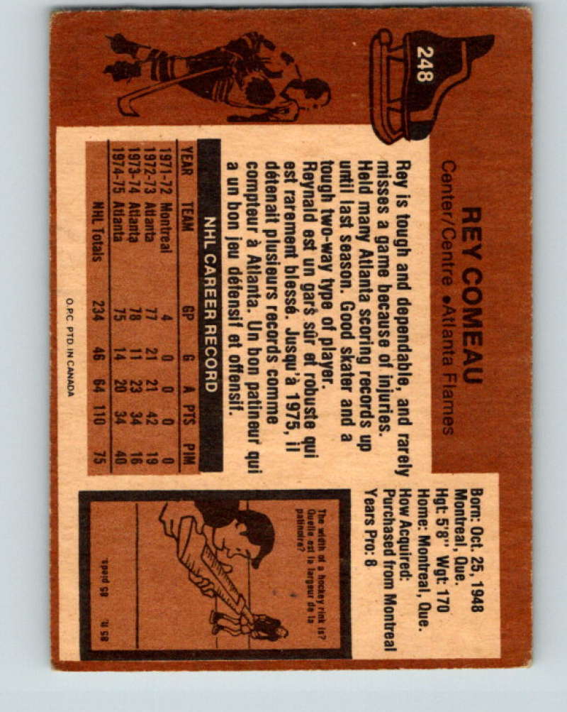 1975-76 O-Pee-Chee #248 Rey Comeau  Atlanta Flames  9471 Image 2