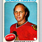 1975-76 O-Pee-Chee #254 Dennis Hull  Chicago Blackhawks  9481