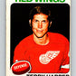 1975-76 O-Pee-Chee #255 Terry Harper  Detroit Red Wings  9482