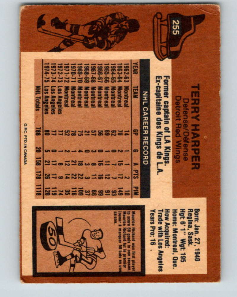 1975-76 O-Pee-Chee #255 Terry Harper  Detroit Red Wings  9482