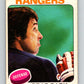 1975-76 O-Pee-Chee #260 Brad Park  New York Rangers  9487
