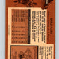 1975-76 O-Pee-Chee #260 Brad Park  New York Rangers  9487