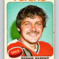 1975-76 O-Pee-Chee #300 Bernie Parent  Philadelphia Flyers  9528